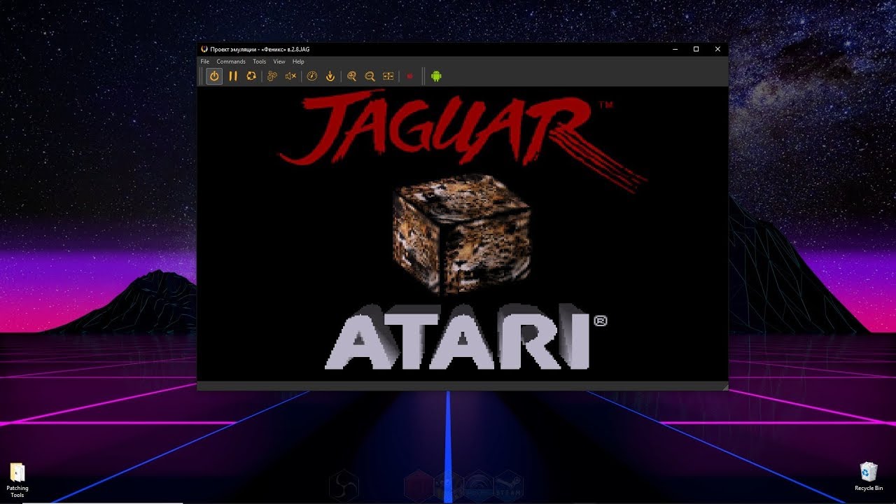 atari jaguar emulator apk