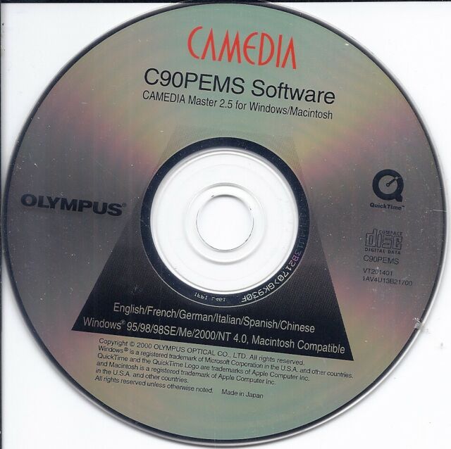 camedia software